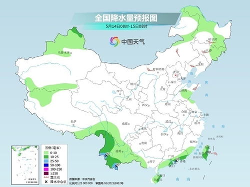 中国天气预报15天查询当地-全国31个省份天气预报-第3张图片-雾华天气