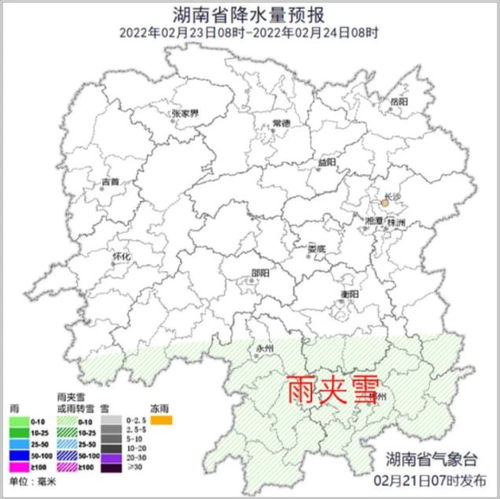 邵阳天气预报30天准确-邵阳天气预报30天-第1张图片-雾华天气
