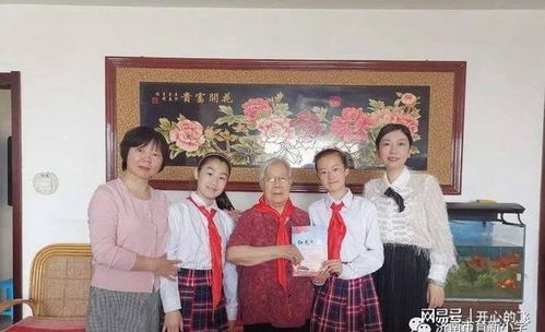 2022年1月至3月天气-2022年一月天气-第2张图片-雾华天气