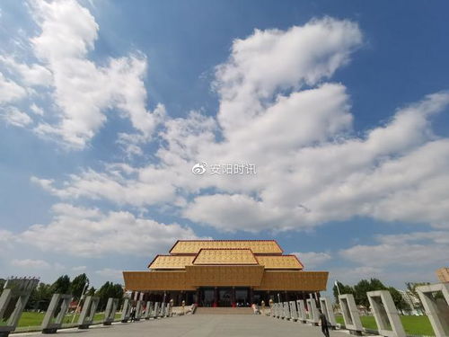 安阳天气预报15天查询-安阳天气预报15天查询免费-第1张图片-雾华天气