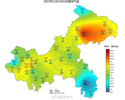 重庆天气预报30天查询一个月-重庆天气预报30天查询-第1张图片-雾华天气