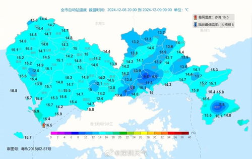 深圳未来30天天气预报一览表-深圳未来30天天气预报-第1张图片-雾华天气