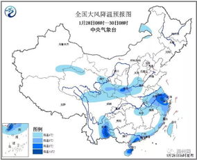梅州天气预报15天-广州梅州天气预报15天-第3张图片-雾华天气