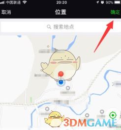 敦化天气预报15天查询-敦化天气预报15天查询一周天气预报-第3张图片-雾华天气