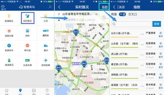 敦化天气预报15天查询-敦化天气预报15天查询一周天气预报-第2张图片-雾华天气