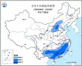 太原天气预报30天-太原天气预报30天查询最新消息-第2张图片-雾华天气