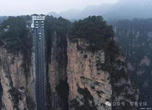 湖南张家界天气预报最新-湖南张家界天气预报-第2张图片-雾华天气