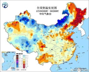 南昌天气预报三十天-南昌天气预报30天查询39-第2张图片-雾华天气