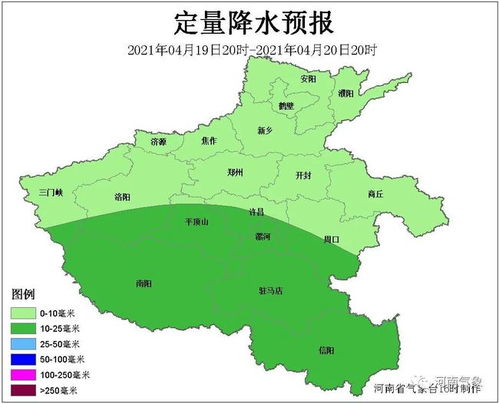 下载濮阳天气预报-查询濮阳天气-第2张图片-雾华天气