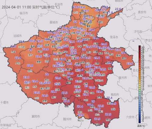 下载濮阳天气预报-查询濮阳天气-第3张图片-雾华天气