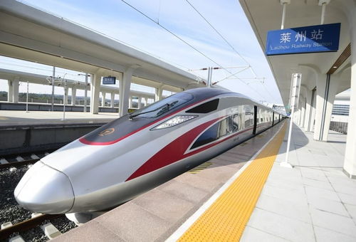 烟台高铁巴士2号线-烟台高铁巴士2号线全程路线-第2张图片-雾华天气