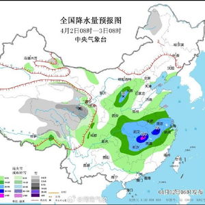 湖南最近的天气情况-湖南最近天气情况中央气象台-第2张图片-雾华天气