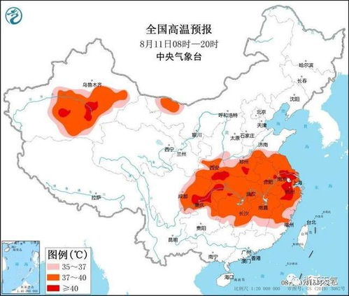 永济 天气预报-永济天气预报15天-第1张图片-雾华天气