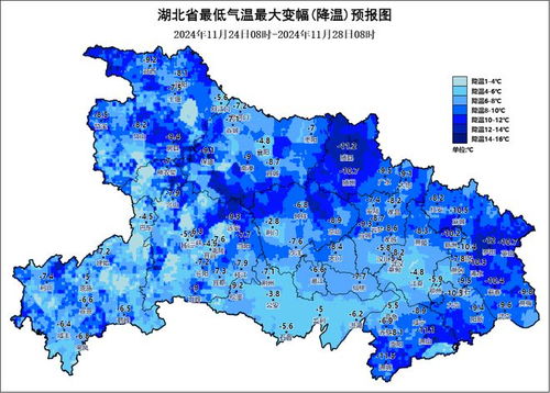 湖北孝感天气预报30天查询一个月-湖北孝感天气预报-第3张图片-雾华天气