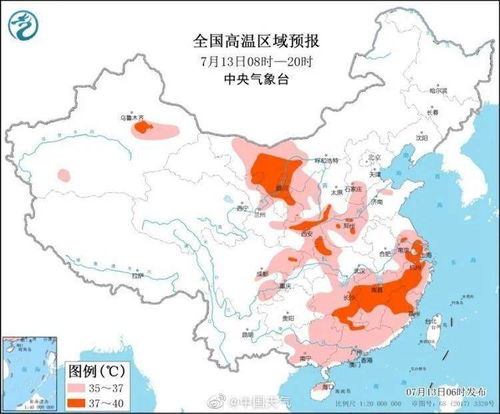 安康天气查询-安康天气预报一周7天-第3张图片-雾华天气