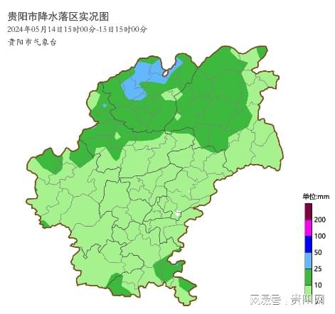 贵阳天气预报15天查询结果-贵阳天气预报15天查询结果周公解梦大全查询-第2张图片-雾华天气