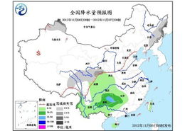 中国34个省一览表-34个省份的天气预报-第1张图片-雾华天气