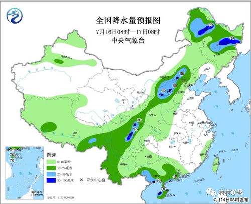 中国34个省一览表-34个省份的天气预报-第2张图片-雾华天气