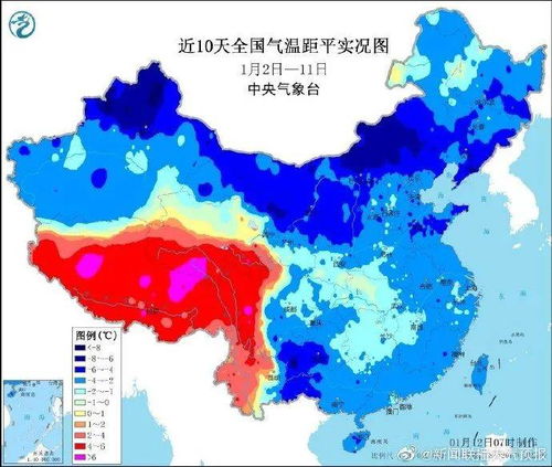 沈阳天气预报一周七天-沈阳天气预报一周七天 新闻-第3张图片-雾华天气