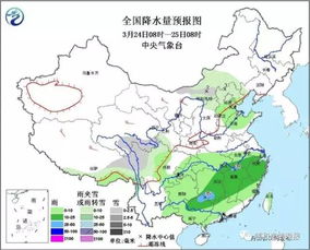 宁都天气预报15天-宁都天气预报30天-第3张图片-雾华天气