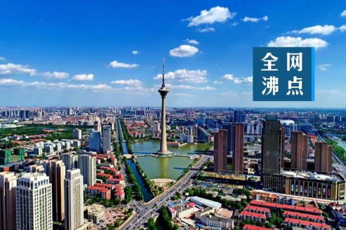限号天津-今日限号天津-第1张图片-雾华天气