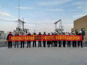 河南商丘天气预报15天查询-河南商丘天气预报15天查询2345-第2张图片-雾华天气