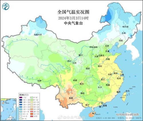 南京10天天气预报精确京天气预报10天-南京10天天气预报精确-第1张图片-雾华天气