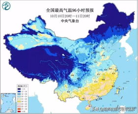 邯郸天气预报30天准确 一个月-邯郸天气预报30天-第2张图片-雾华天气