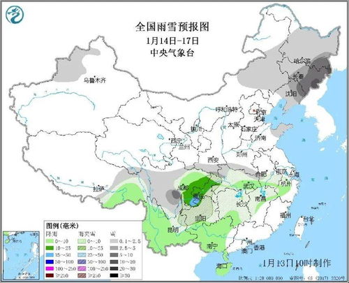 十堰天气预报30天-十堰天气预报30天准确 一个月-第1张图片-雾华天气