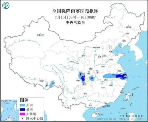 十堰天气预报30天-十堰天气预报30天准确 一个月-第2张图片-雾华天气