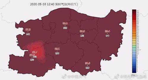 郑州天气预报7天一周-郑州天气预报七天预报-第2张图片-雾华天气