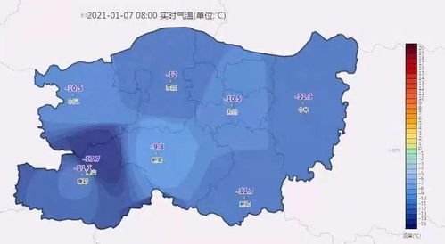 郑州天气预报7天一周-郑州天气预报七天预报-第3张图片-雾华天气