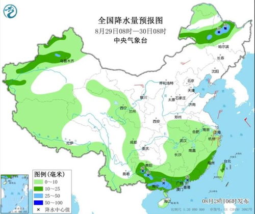 上海48小时精准天气预报-上海48小时逐小时天气预报-第2张图片-雾华天气