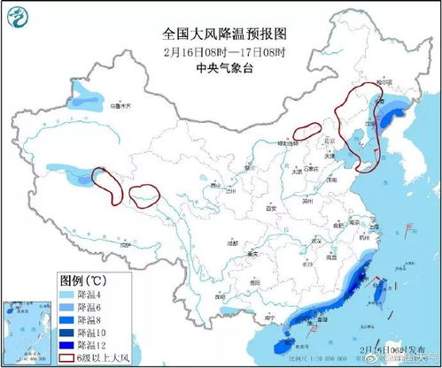 漳州天气预报15天-漳州天气预报15天查询结果表-第1张图片-雾华天气