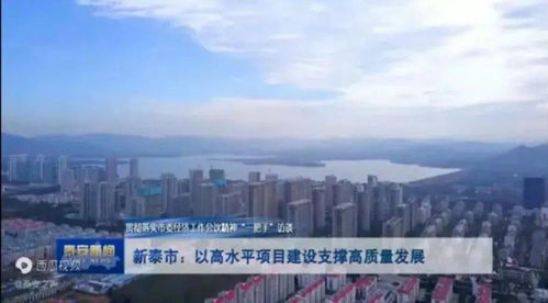 新泰天气预报一周天气-新泰最新天气预报一周-第2张图片-雾华天气