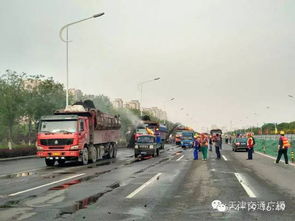 天津车辆限号最新-天津车辆限号-第3张图片-雾华天气