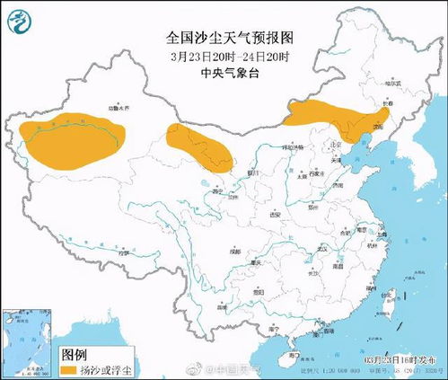太原天气预报30天-太原天气预报30天七月份-第1张图片-雾华天气