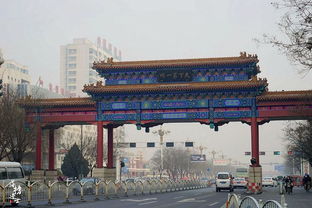 涿州市区限号从几点到几点呐?-涿州限号时间段几点到几点-第3张图片-雾华天气