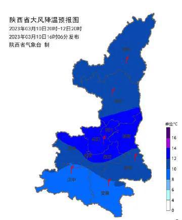 汉中天气预报15天查询结果表-汉中天气预报15天查询-第2张图片-雾华天气