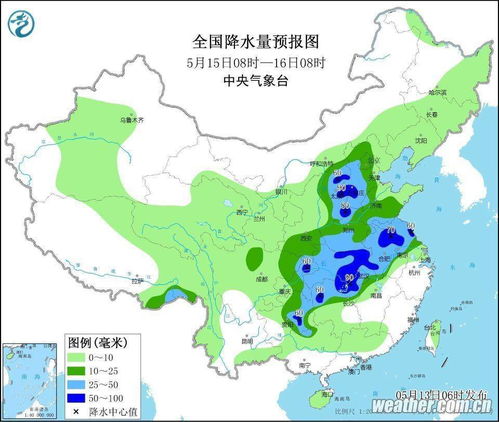 十堰天气预报15天查询-十堰天气预报15天查询免费-第3张图片-雾华天气
