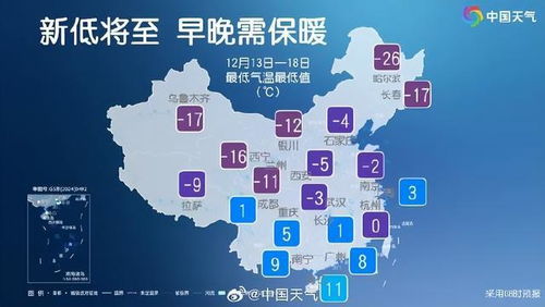 十堰天气预报15天查询-十堰天气预报15天查询免费-第1张图片-雾华天气