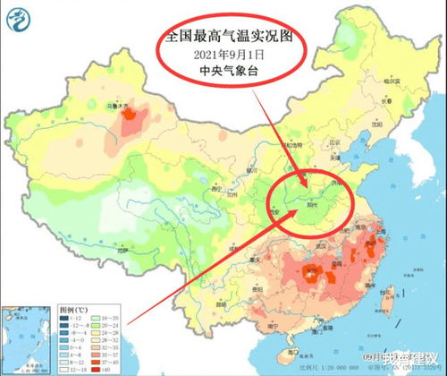 河南天气预报天气-河南天气最新消息-第1张图片-雾华天气