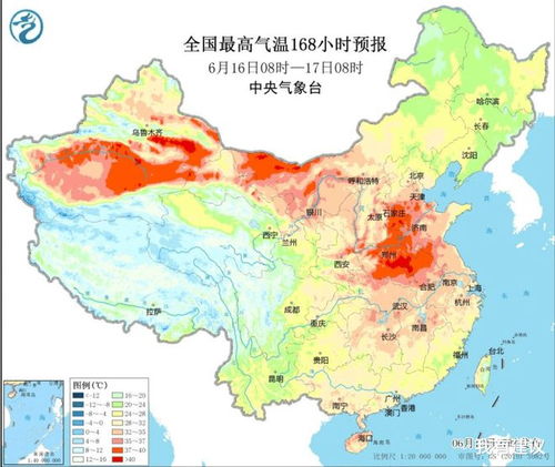 河南天气预报天气-河南天气最新消息-第2张图片-雾华天气