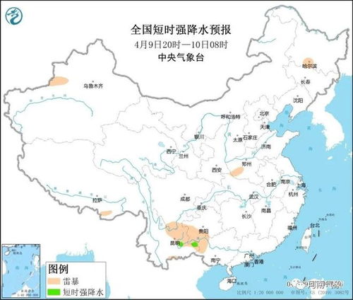 河南天气预报天气-河南天气最新消息-第3张图片-雾华天气