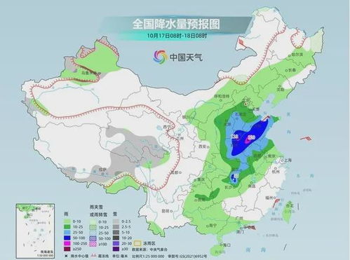 山东商河天气预报15天查询-商河天气预报15天查询-第1张图片-雾华天气