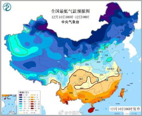 张家港天气预报30天查询结果-张家港天气预报30天-第3张图片-雾华天气