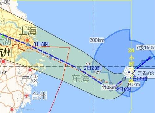 张家港天气预报30天查询结果-张家港天气预报30天-第2张图片-雾华天气