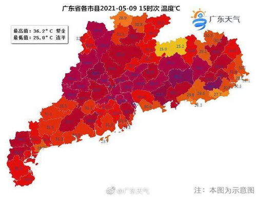 惠州天气预报一周7天详情图片-惠州天气预报一周7天-第3张图片-雾华天气