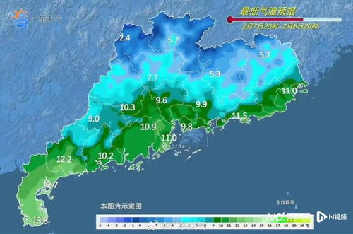 惠州天气预报一周7天详情图片-惠州天气预报一周7天-第2张图片-雾华天气