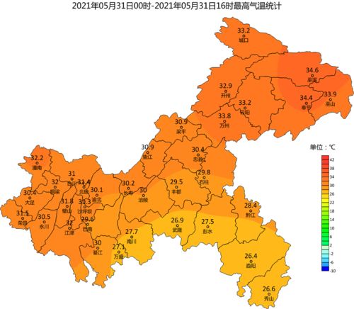 湖北省武汉市天气预报15天查询百度-武汉市天气预报15天气-第2张图片-雾华天气